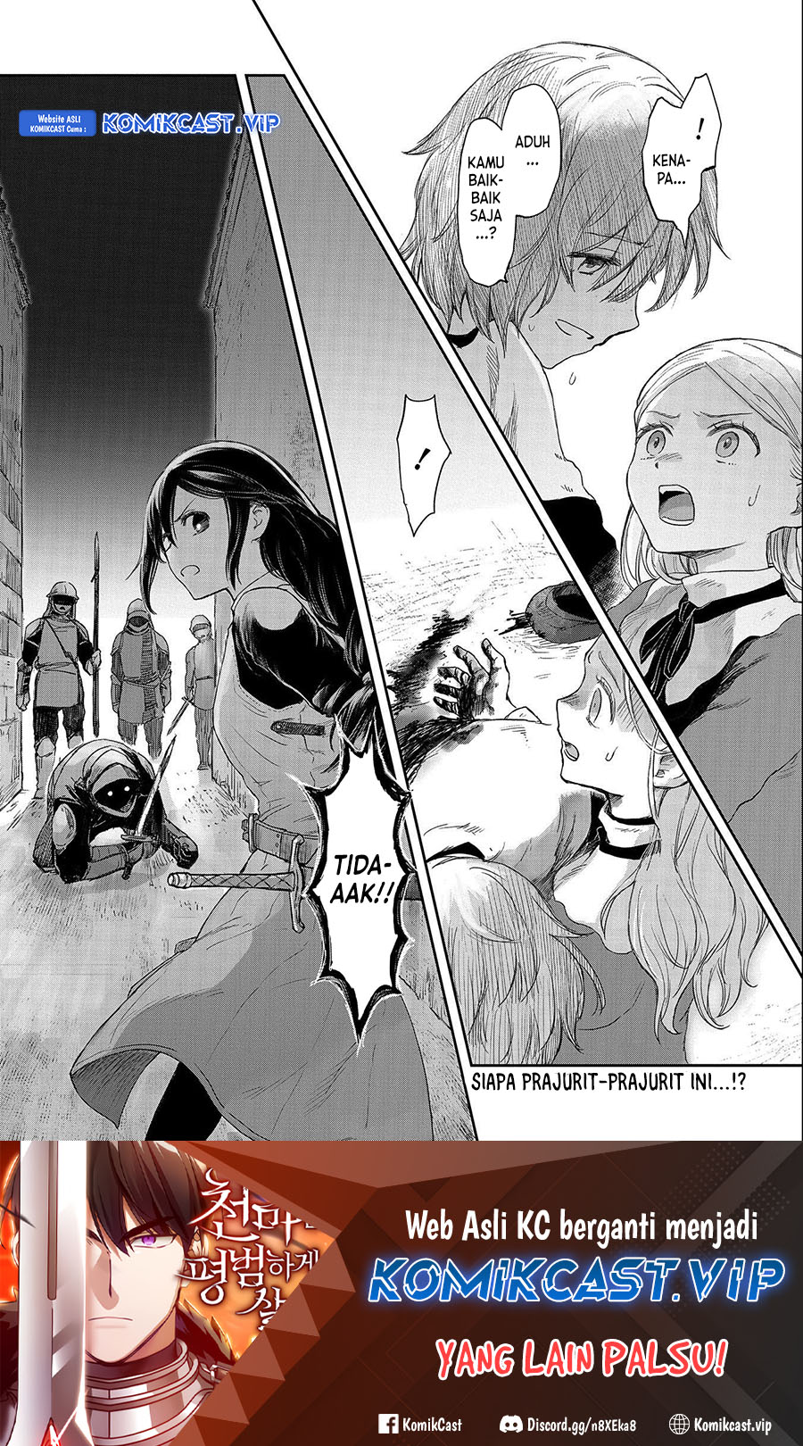 Boukensha ni Naritai to Miyako ni Deteitta Musume ga S Rank ni Natteta Chapter 33